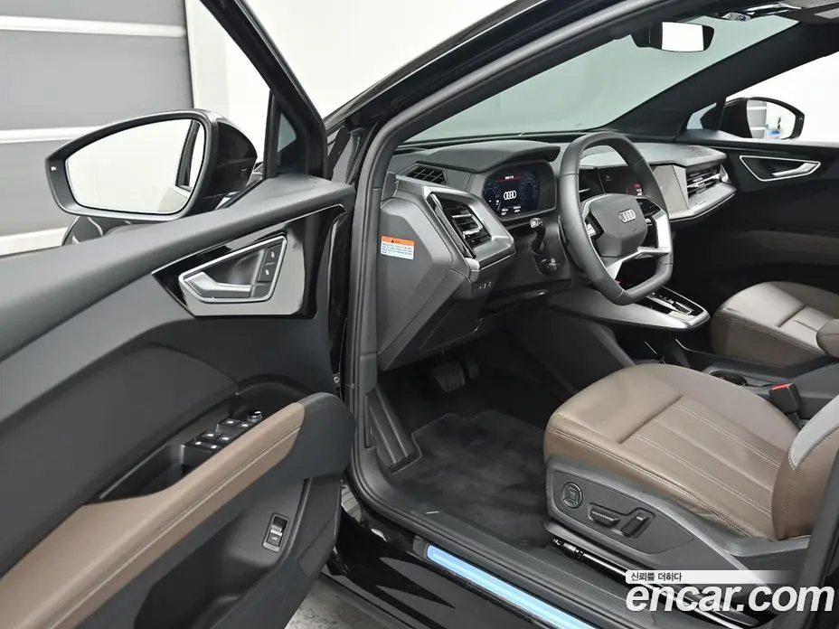 Audi Q4 e-tron 2025 1.0 автомат (гидро), фото 11