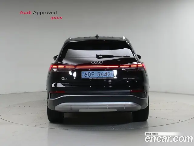 Audi Q4 e-tron 2025 1.0 автомат (гидро), миниатюра 4