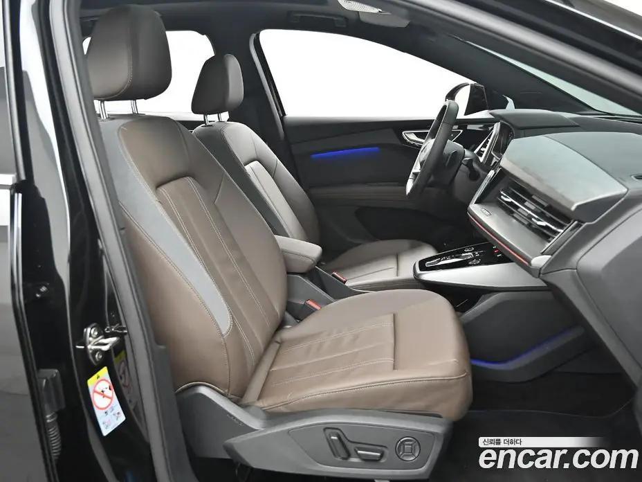 Audi Q4 e-tron 2025 1.0 автомат (гидро), фото 10