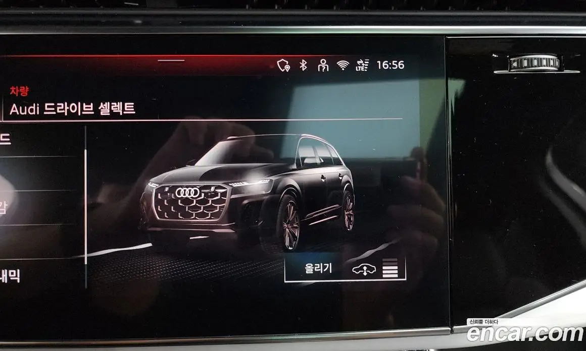 Audi Q7 2025 3.0 автомат (гидро), фото 37