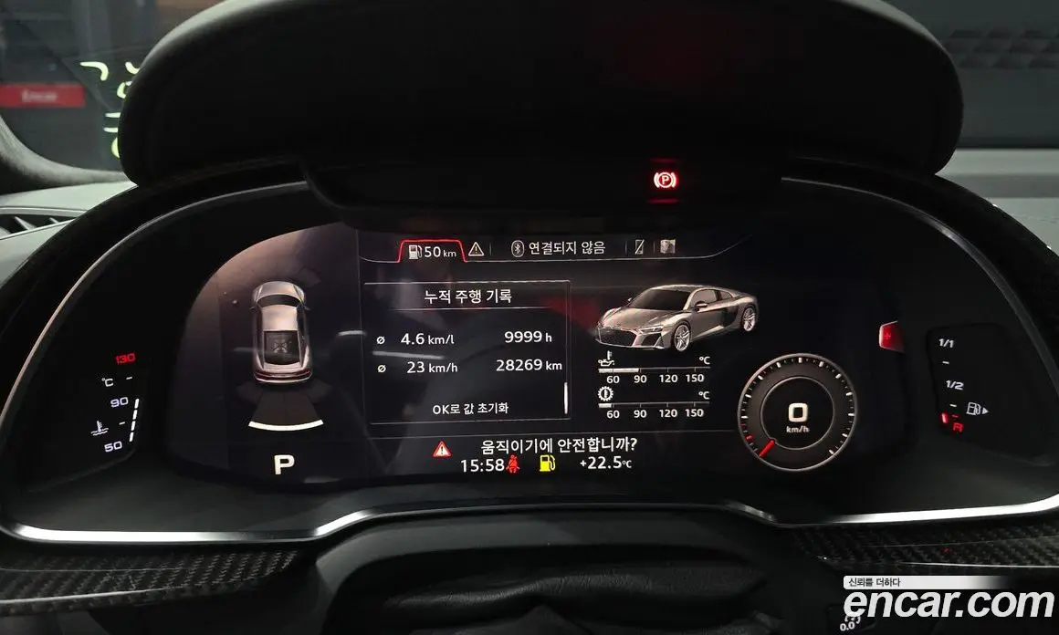 Audi R8 2021 5.2 автомат (гидро), фото 11