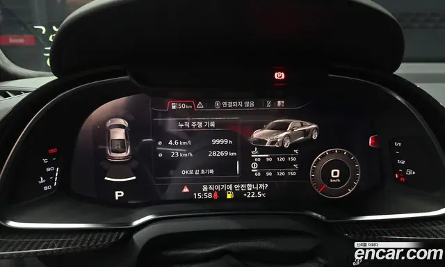 Audi R8 2021 5.2 автомат (гидро), миниатюра 11