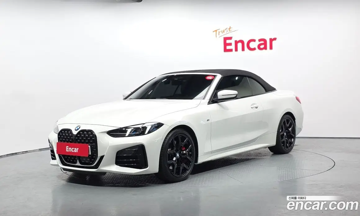 BMW 4 серия 2024 2.0 автомат (гидро), фото 19 BMW 4 серия 2024 2.0 автомат (гидро), фото 19