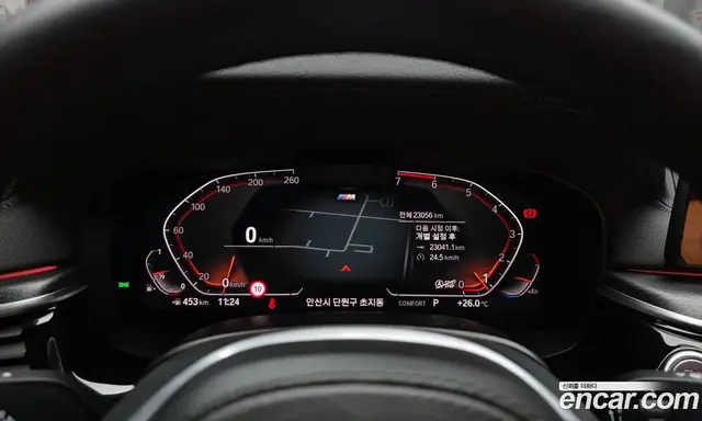 BMW 5 серия 2022 2.0 автомат (гидро), миниатюра 11
