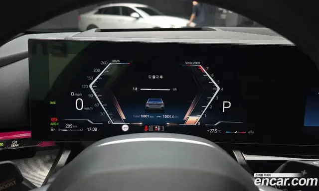BMW 5 серия 2025 2.0 автомат (гидро), миниатюра 8