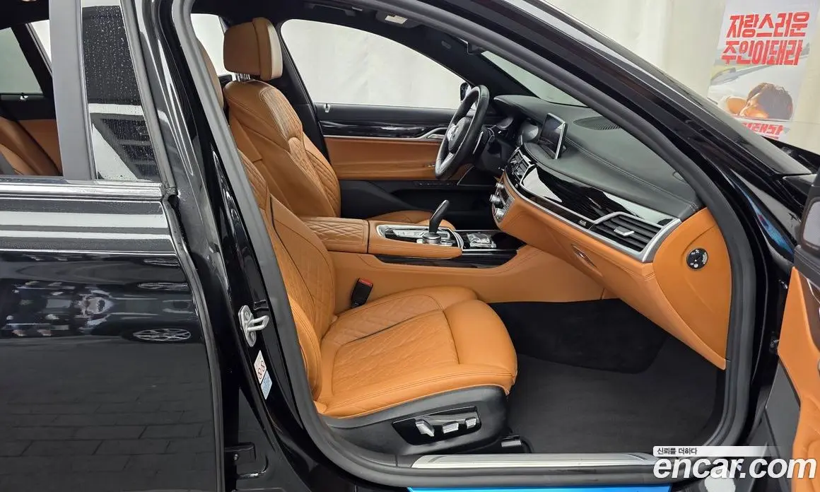 BMW 7 серия 2020 3.0 автомат (гидро), фото 17