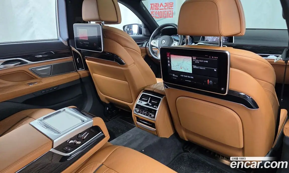BMW 7 серия 2020 3.0 автомат (гидро), фото 23