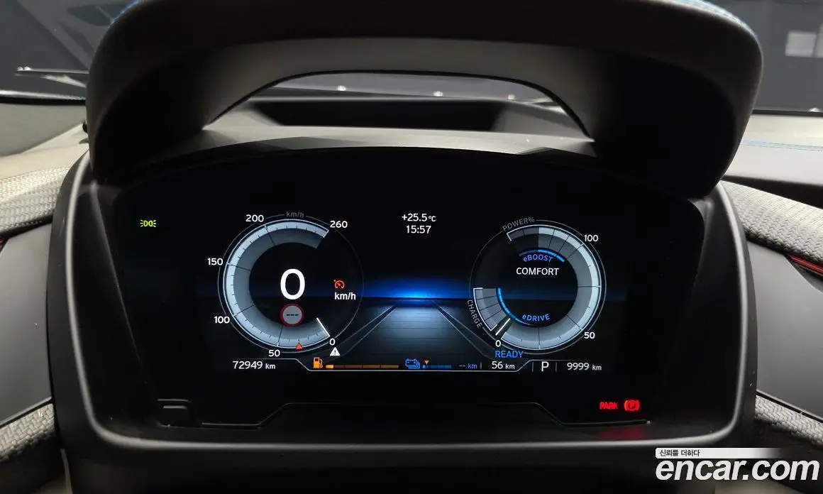 BMW i8 2016 1.5 автомат (гидро), фото 8