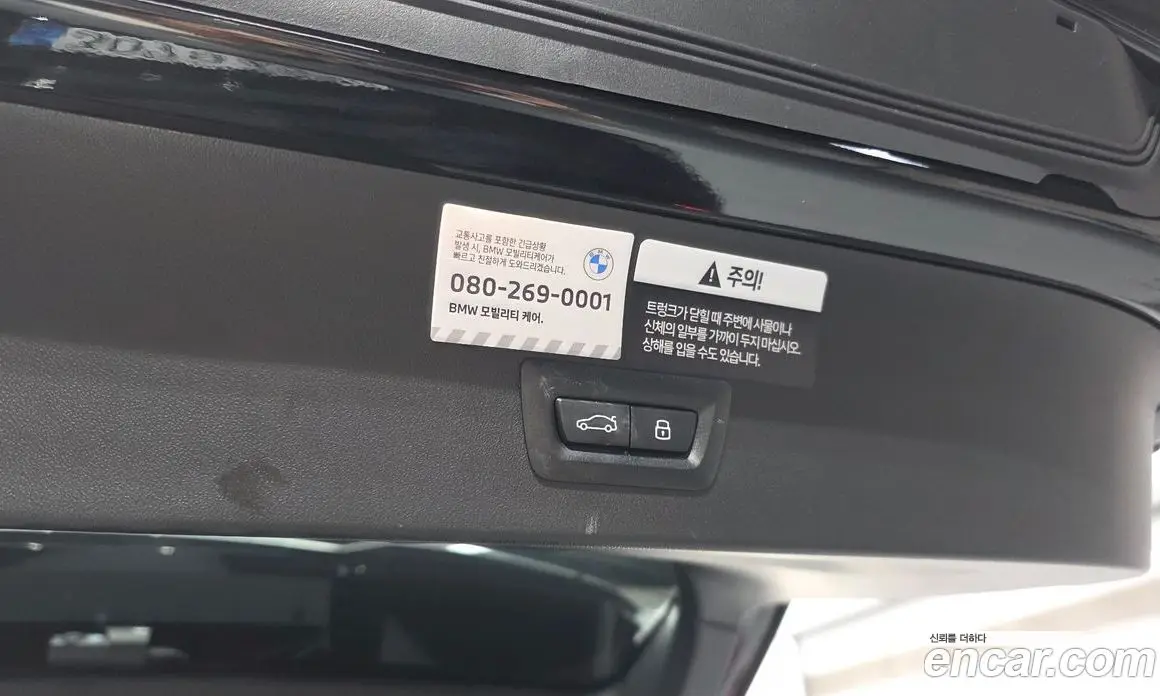 BMW X3 2025 2.0 автомат (гидро), фото 31