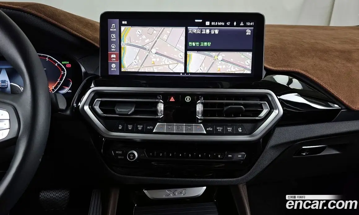 BMW X4 2023 2.0 автомат (гидро), фото 14 BMW X4 2023 2.0 автомат (гидро), фото 14
