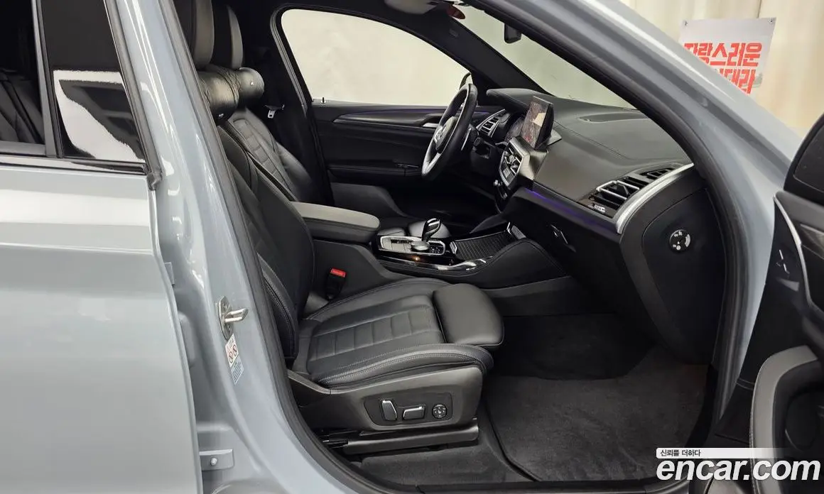BMW X4 2024 2.0 автомат (гидро), фото 17