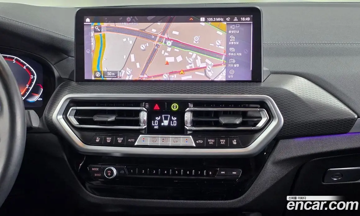 BMW X4 2024 2.0 автомат (гидро), фото 20