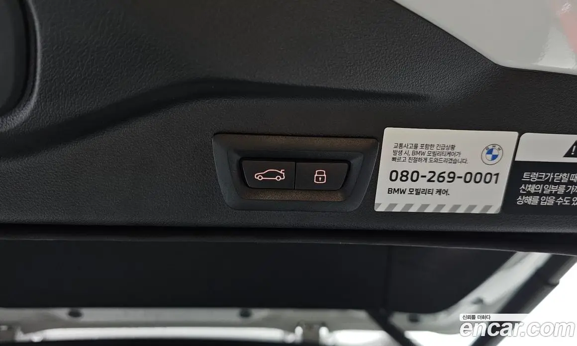 BMW X5 2025 3.0 автомат (гидро), фото 32
