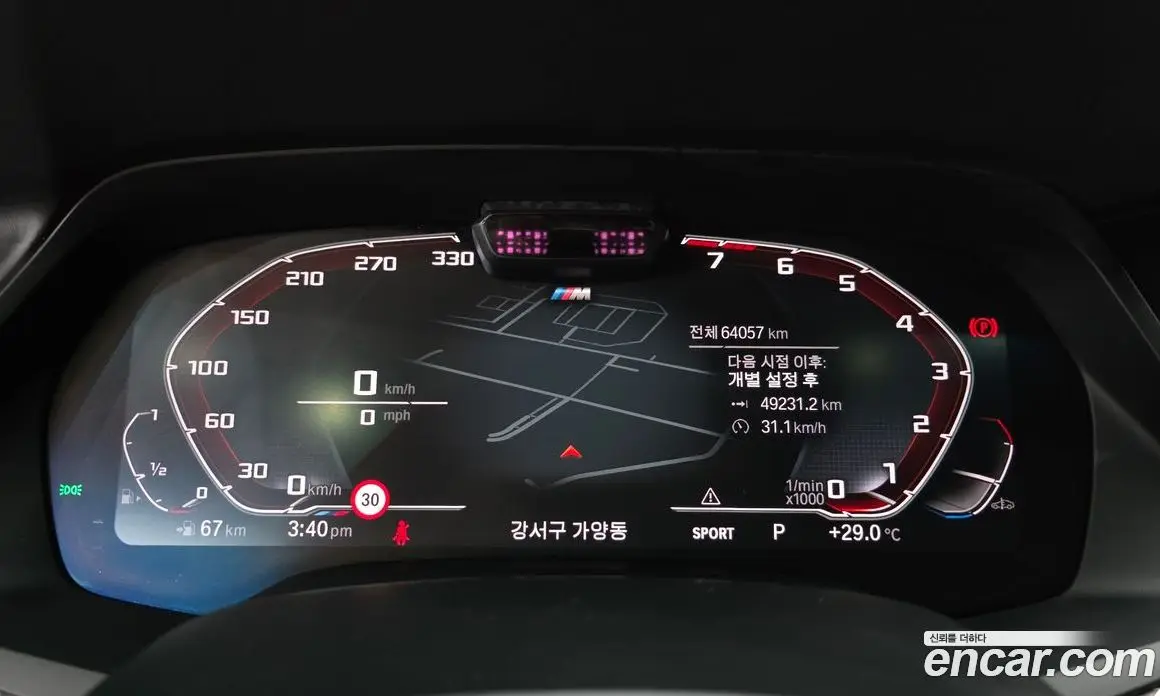 BMW X6 2021 3.0 автомат (гидро), фото 11