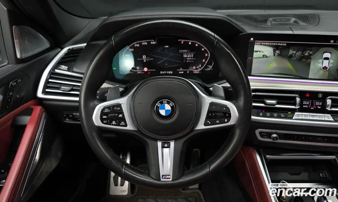 BMW X6 2021 3.0 автомат (гидро), фото 20