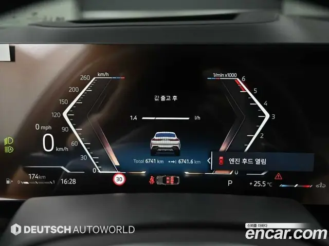 BMW X6 2025 2.2 автомат (гидро), миниатюра 8
