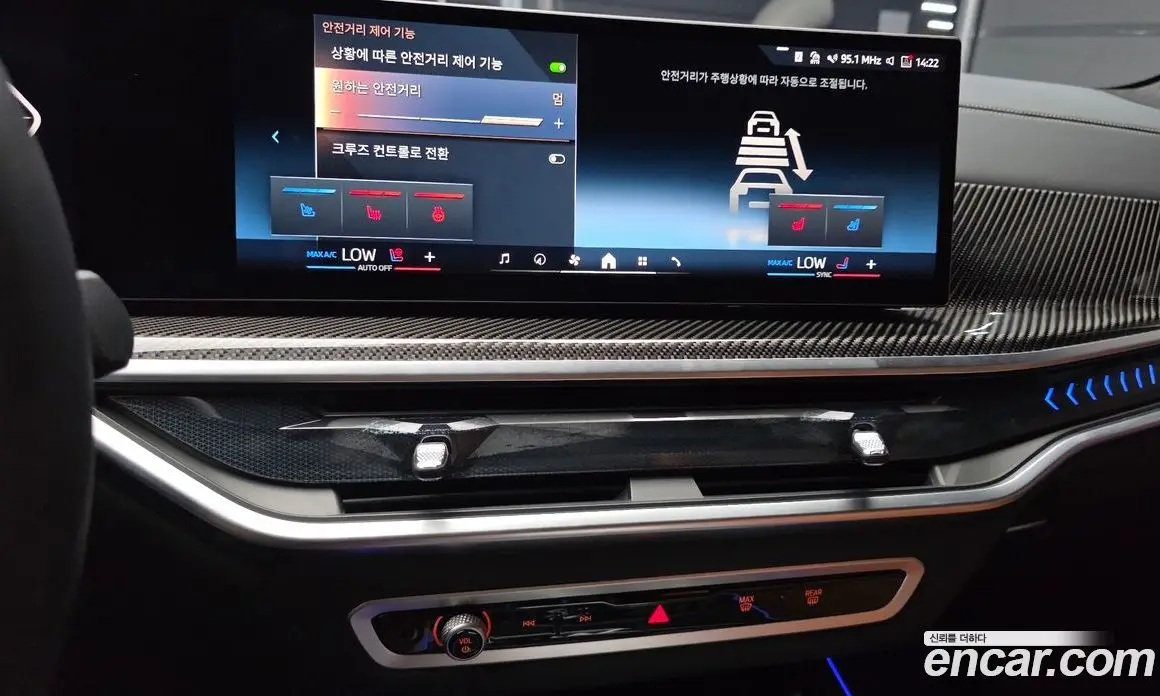BMW X7 2025 3.0 автомат (гидро), фото 20