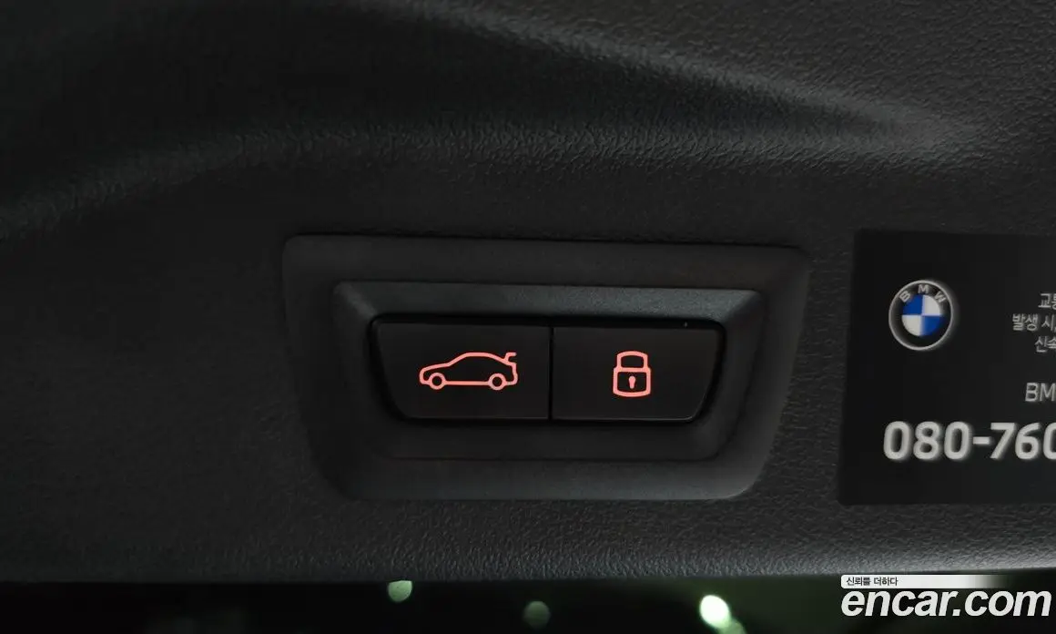 BMW X7 2025 3.0 автомат (гидро), фото 31