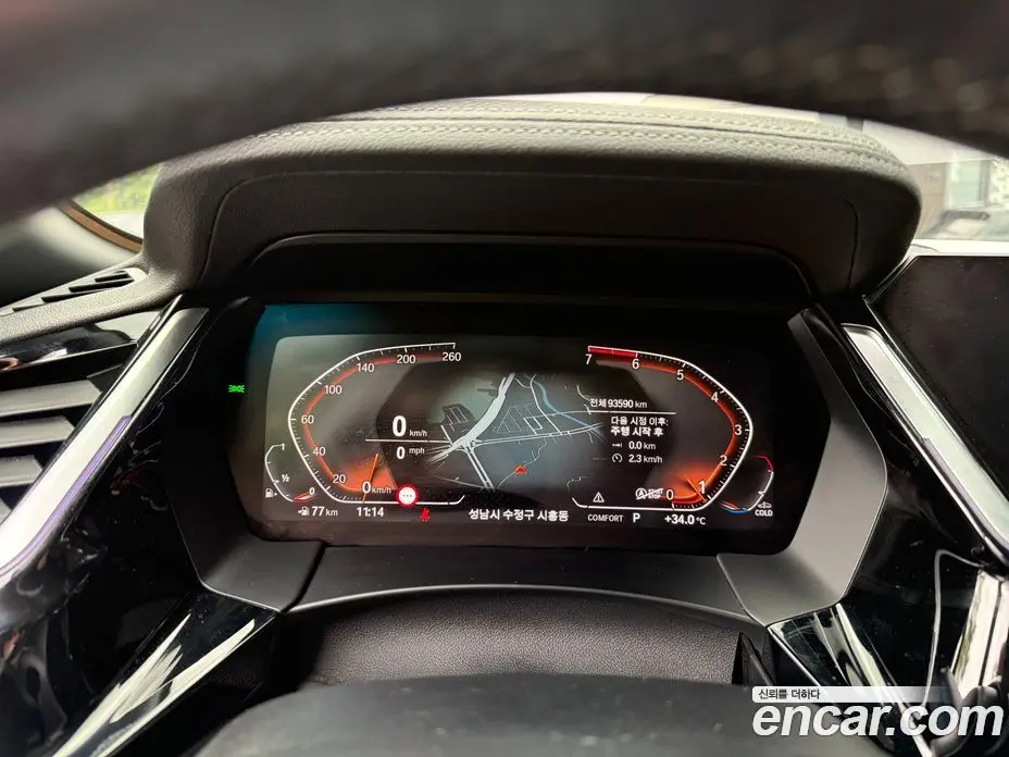 BMW Z4 2021 2.0 автомат (гидро), фото 8