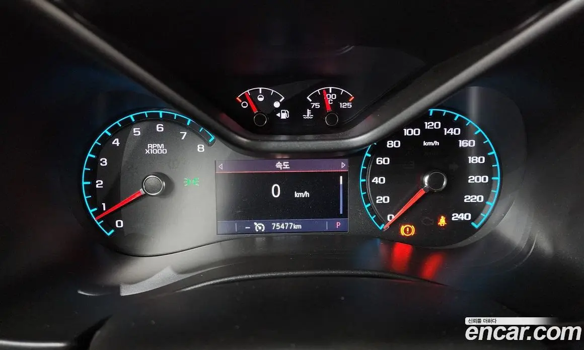 Chevrolet Colorado 2021 3.6 автомат (гидро), фото 8 Chevrolet Colorado 2021 3.6 автомат (гидро), фото 8