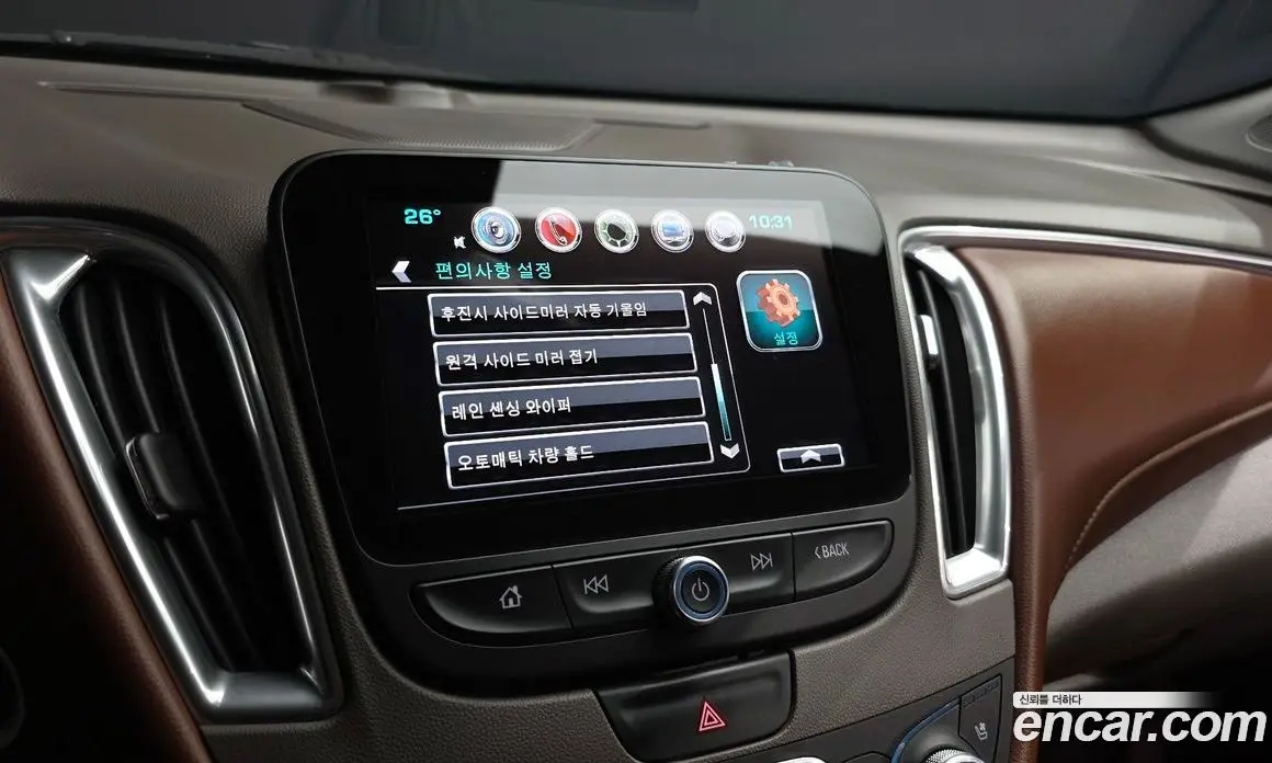 Chevrolet Malibu 2016 1.5 автомат (гидро), фото 16