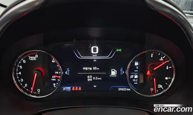 Chevrolet Malibu 2021 2.0 автомат (гидро), миниатюра 10