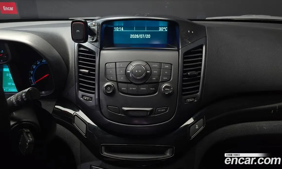 Chevrolet Orlando 2015 2.0 автомат (гидро), фото 14