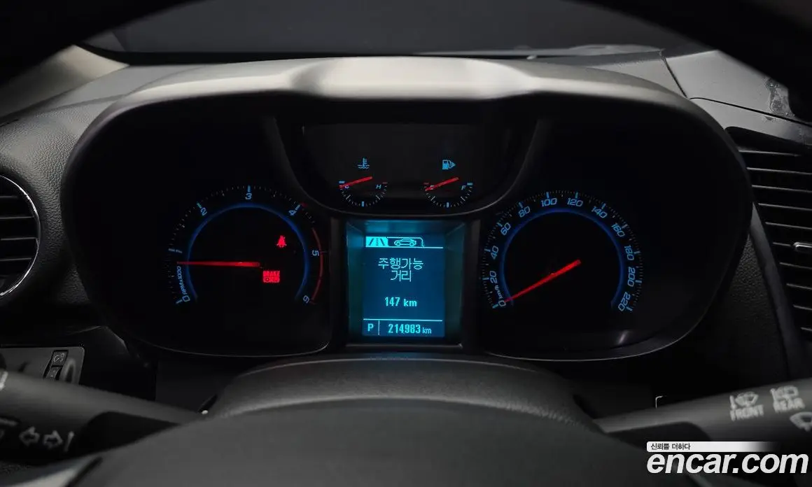 Chevrolet Orlando 2015 2.0 автомат (гидро), фото 8