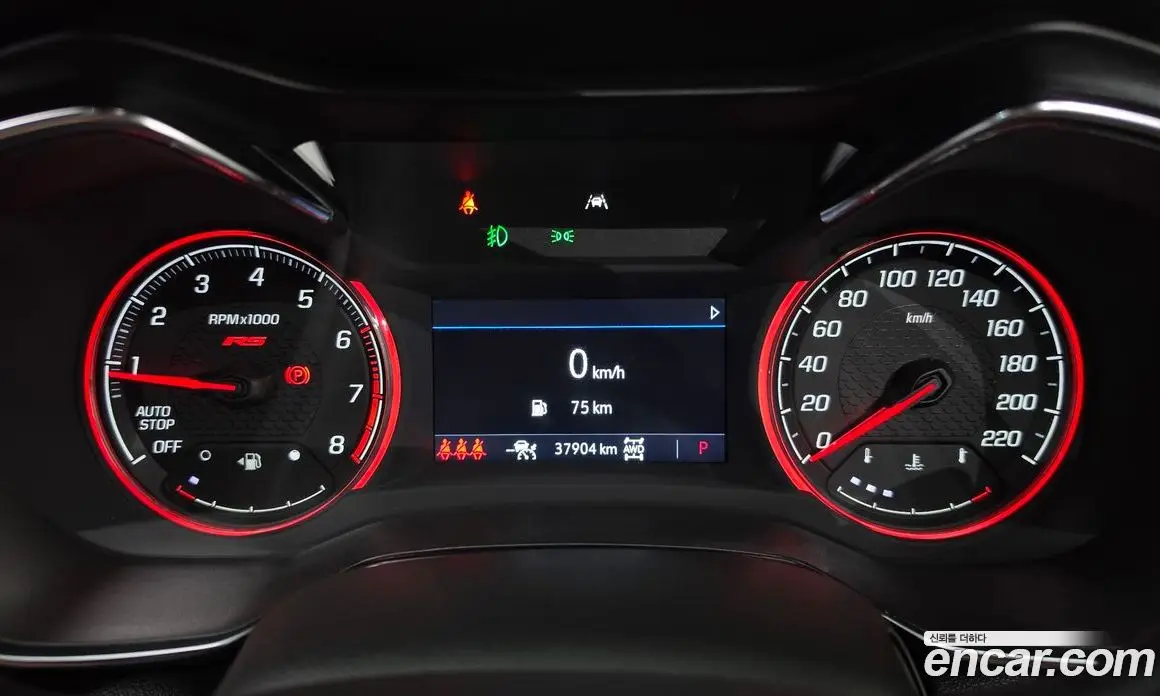 Chevrolet TrailBlazer 2021 1.3 автомат (гидро), фото 8