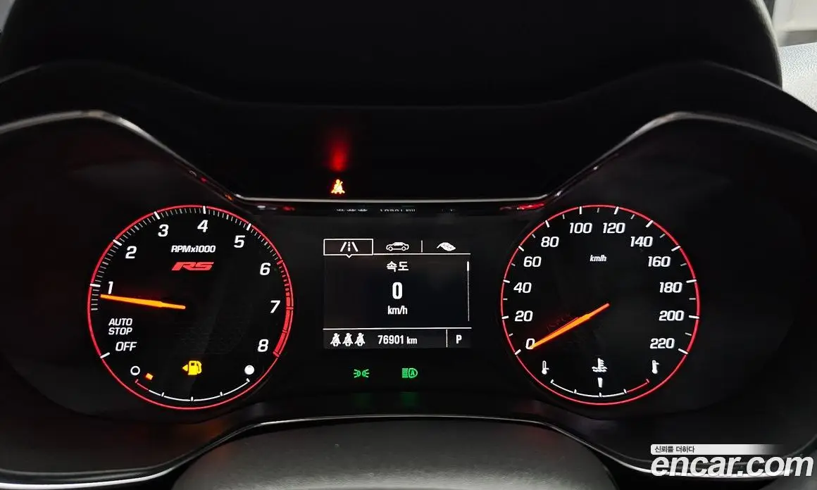 Chevrolet TrailBlazer 2021 1.3 автомат (гидро), фото 11