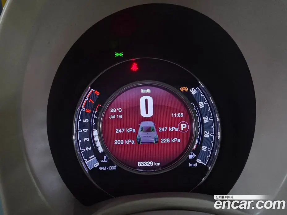 Fiat 500 2016 1.4 автомат (гидро), фото 8