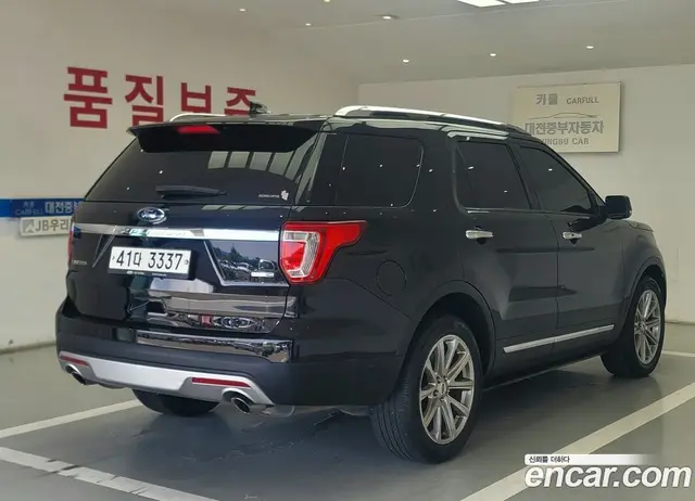 Ford Explorer 2017 2.3 автомат (гидро), миниатюра 2