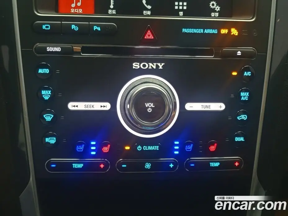 Ford Explorer 2017 2.3 автомат (гидро), фото 14