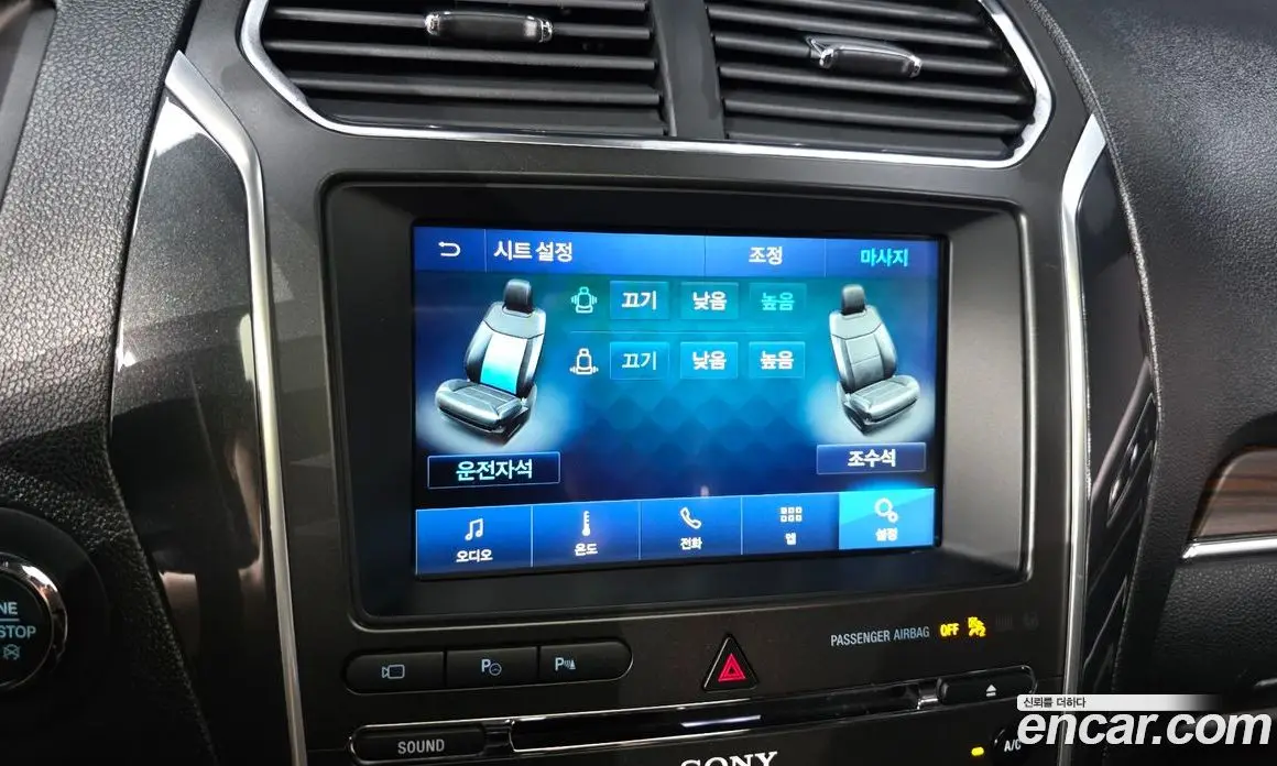 Ford Explorer 2018 3.5 автомат (гидро), фото 32