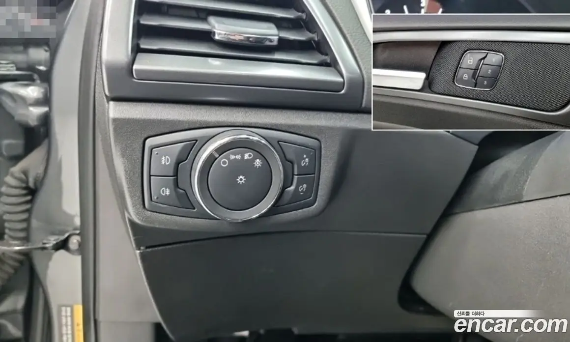 Ford Mondeo 2015 2.0 автомат (гидро), фото 14 Ford Mondeo 2015 2.0 автомат (гидро), фото 14