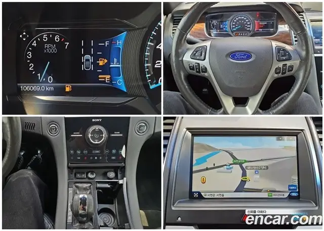 Ford Taurus 2014 2.0 автомат (гидро), миниатюра 8