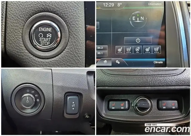 Ford Taurus 2014 2.0 автомат (гидро), миниатюра 9