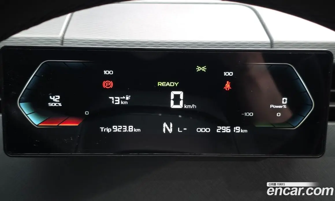 Geely SE-A2 Van 2023 0.1 автомат (гидро), фото 11