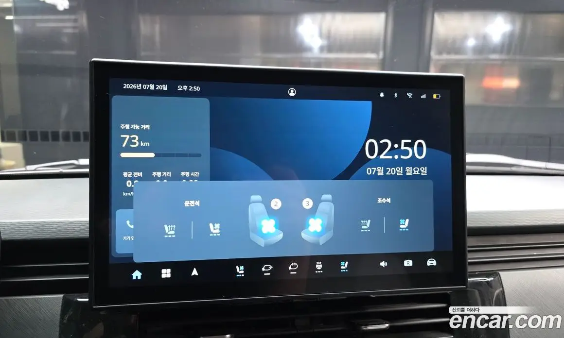 Geely SE-A2 Van 2023 0.1 автомат (гидро), фото 25