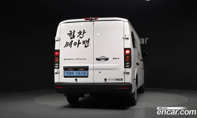 Geely SE-A2 Van 2023 0.1 автомат (гидро), миниатюра 8