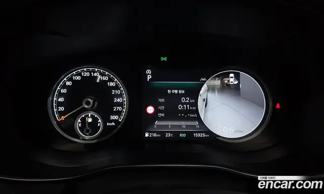 Genesis G70 2024 2.5 автомат (гидро), миниатюра 10