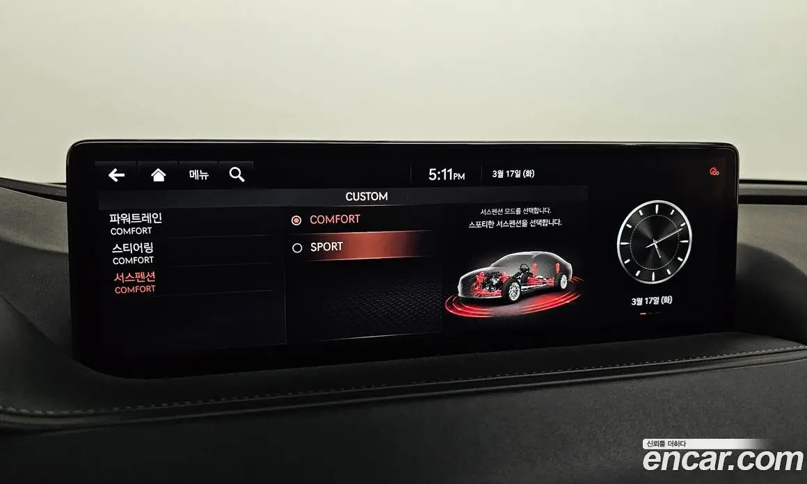 Genesis G80 2020 3.5 автомат (гидро), фото 18 Genesis G80 2020 3.5 автомат (гидро), фото 18