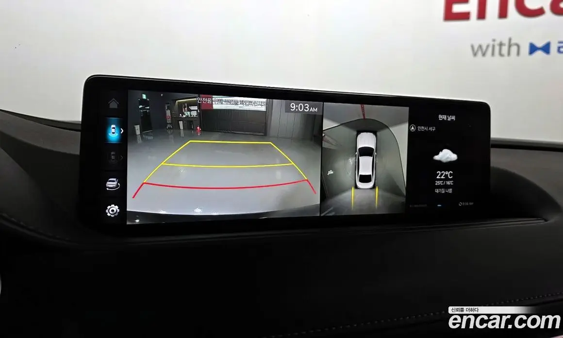Genesis G80 2022 2.5 автомат (гидро), фото 15 Genesis G80 2022 2.5 автомат (гидро), фото 15