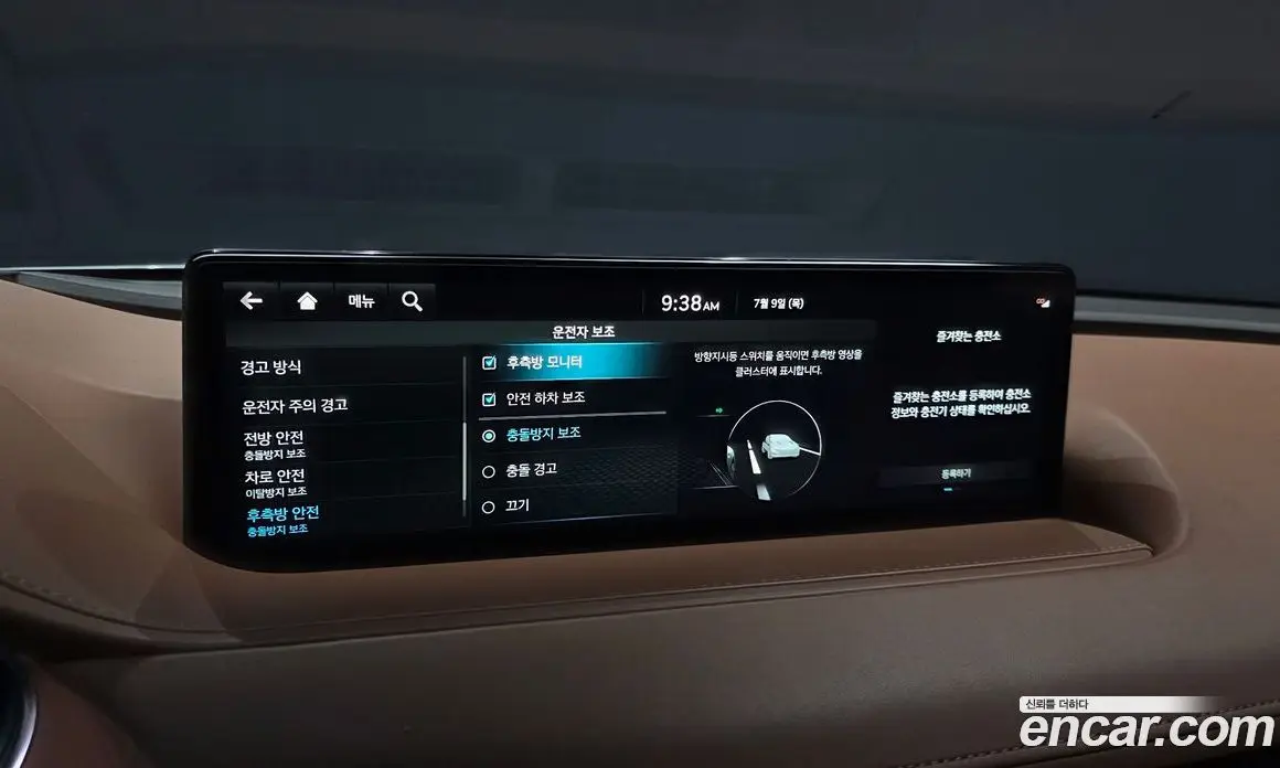 Genesis G80 2022 0.2 автомат (гидро), фото 30