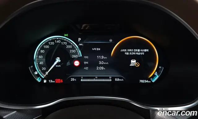 Genesis G80 2022 2.5 автомат (гидро), миниатюра 11