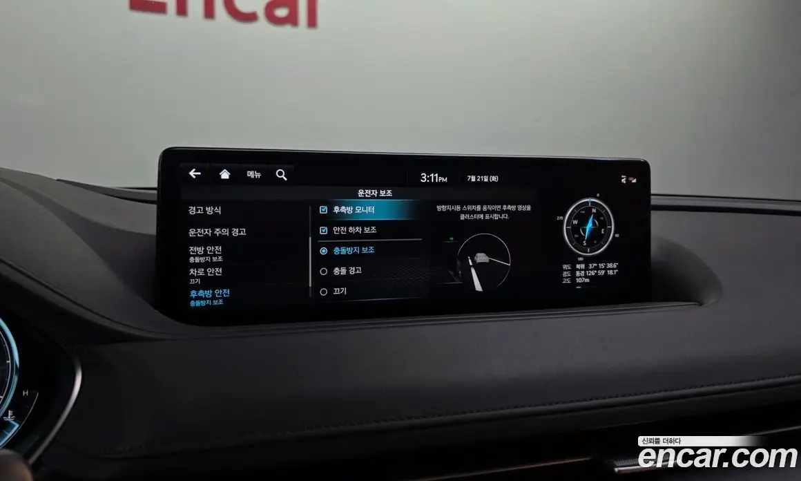 Genesis G80 2022 2.5 автомат (гидро), фото 22