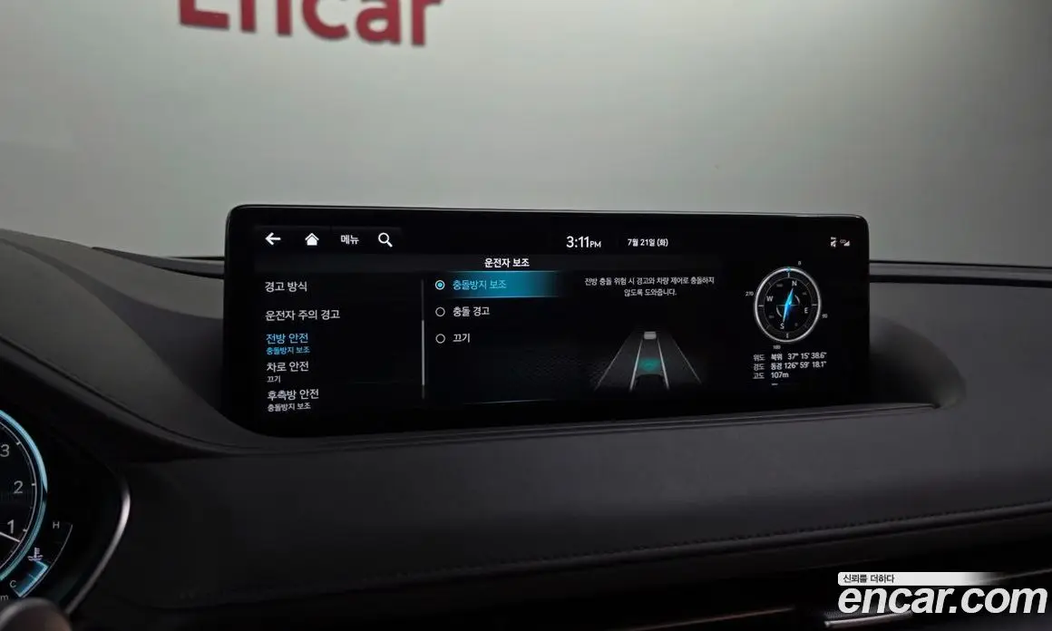 Genesis G80 2022 2.5 автомат (гидро), фото 34