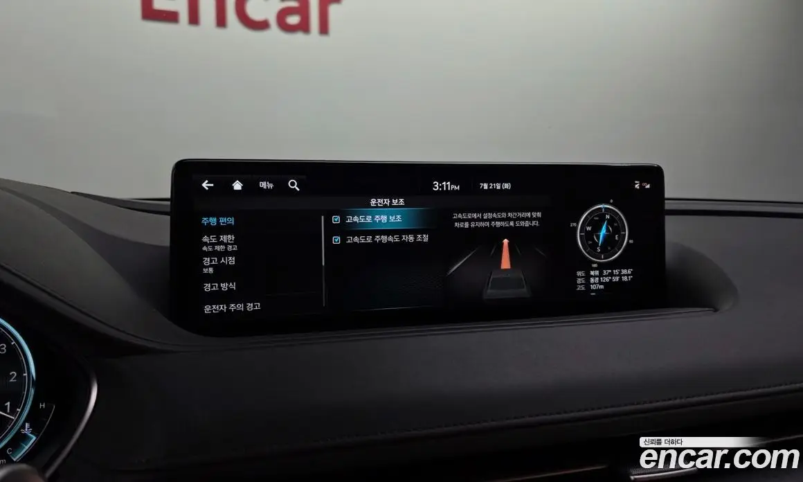 Genesis G80 2022 2.5 автомат (гидро), фото 37