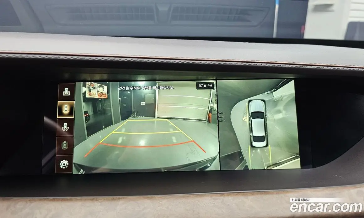 Genesis G90 2019 5.0 автомат (гидро), фото 20