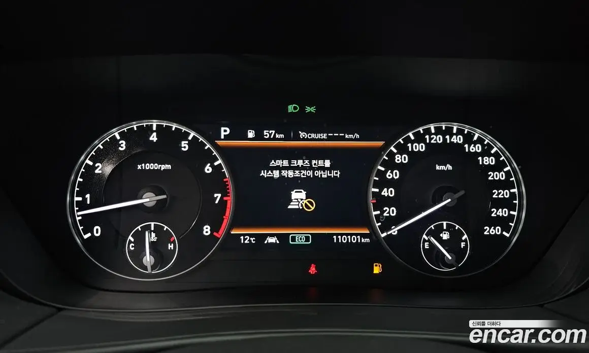 Genesis G90 2021 3.8 автомат (гидро), фото 7 Genesis G90 2021 3.8 автомат (гидро), фото 7